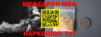 a pvp Брянск