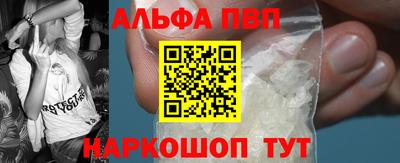 a pvp Брянск