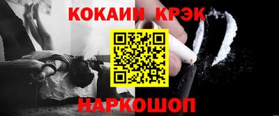 a pvp Владимир