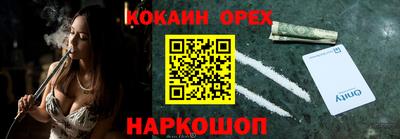 a pvp Владимир