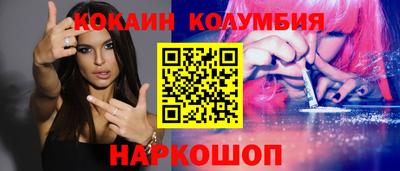 a pvp Брянск