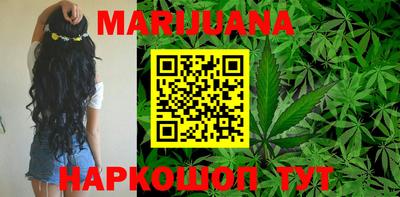 mdma Владикавказ