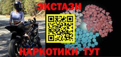 a pvp Брянск