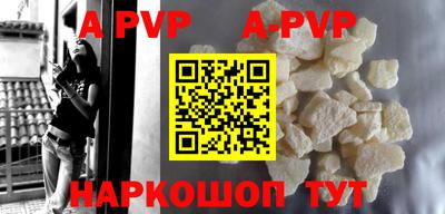 mdma Владикавказ