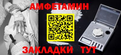 mdma Владикавказ