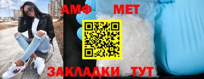 a pvp Брянск