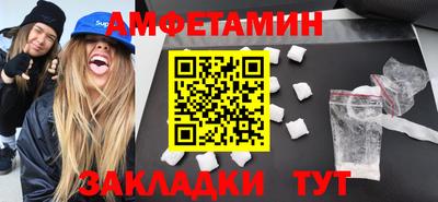a pvp Владимир