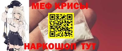 a pvp Брянск