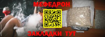 a pvp Брянск