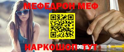 a pvp Брянск