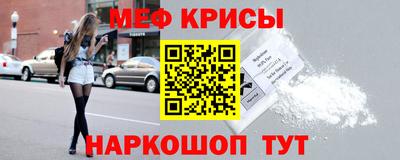a pvp Брянск