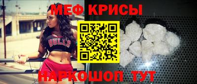 a pvp Брянск